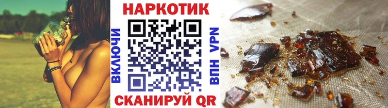 Виды наркотиков купить Котово АМФЕТАМИН ГАШ Марихуана КОКАИН