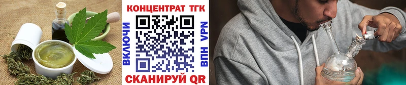 как найти закладки  Котово  ОМГ ОМГ вход  Canna-Cookies конопля 