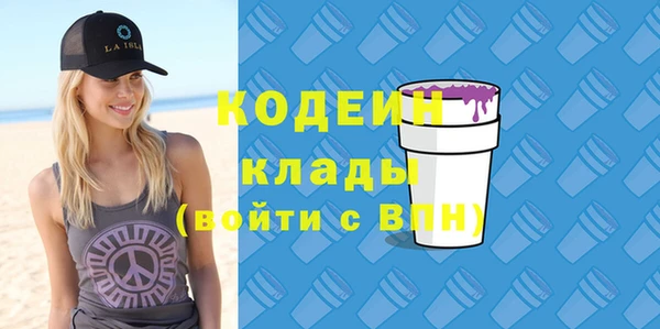хмурый Баксан