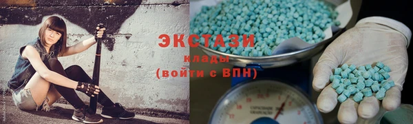 ешки Балахна
