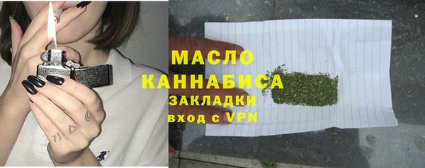 дмт Балабаново