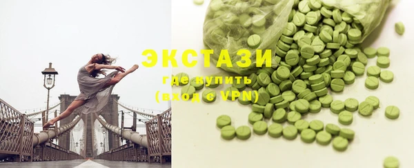 дмт Балабаново
