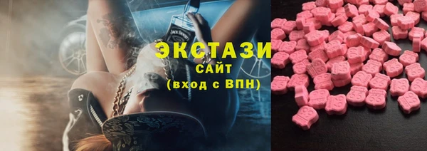 хмурый Баксан
