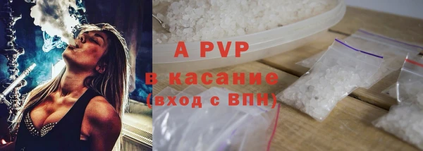 ешки Балахна