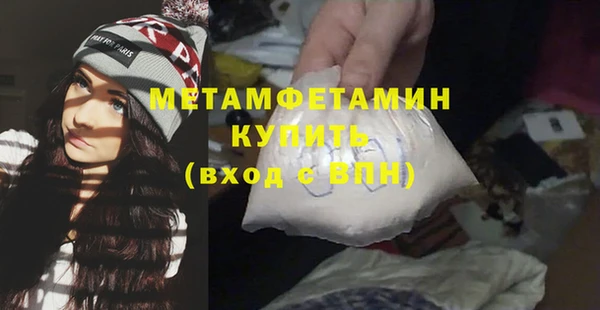 дмт Балабаново