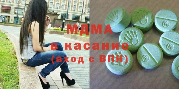 дмт Балабаново