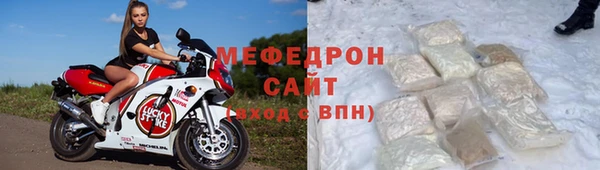 ешки Балахна
