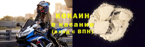 ешки Балахна