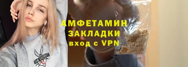 дмт Балабаново