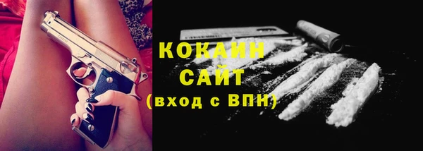 ешки Балахна