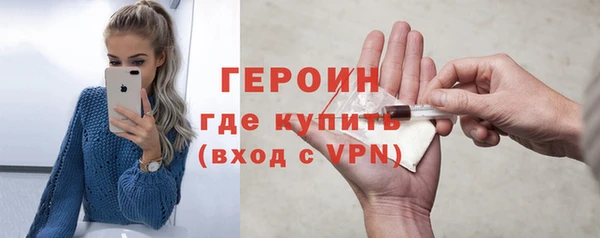 ешки Балахна