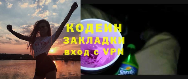 дмт Балабаново