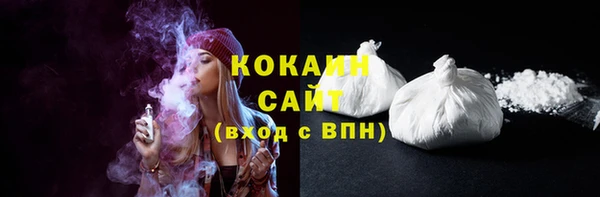 дмт Балабаново
