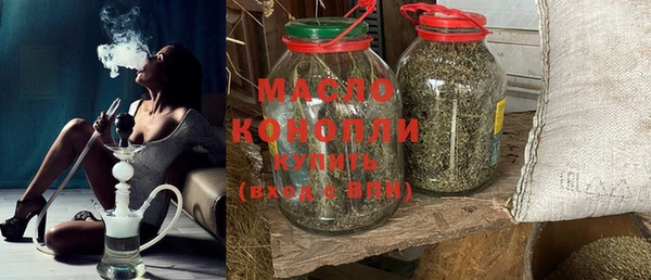 дмт Балабаново