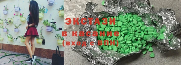 дмт Балабаново