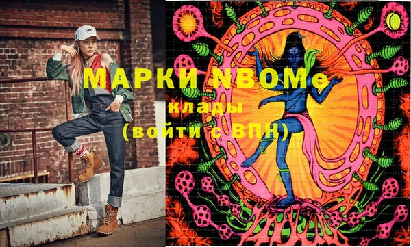 хмурый Баксан