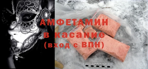 хмурый Баксан
