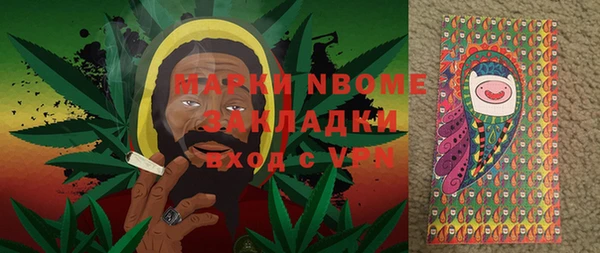 дмт Балабаново