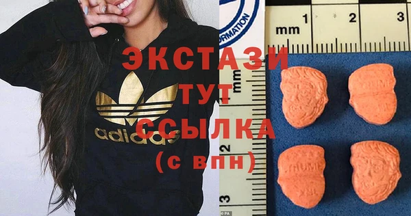 ешки Балахна
