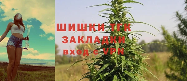 хмурый Баксан