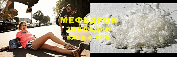 ешки Балахна