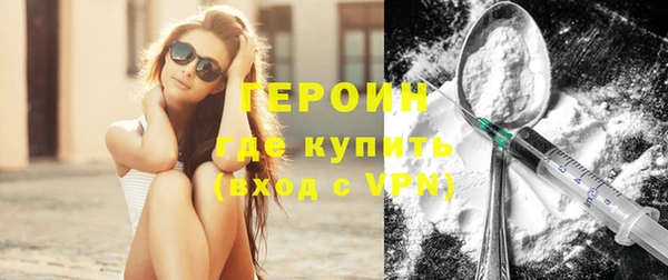 хмурый Баксан