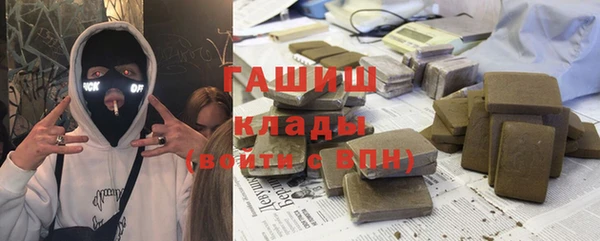 дмт Балабаново