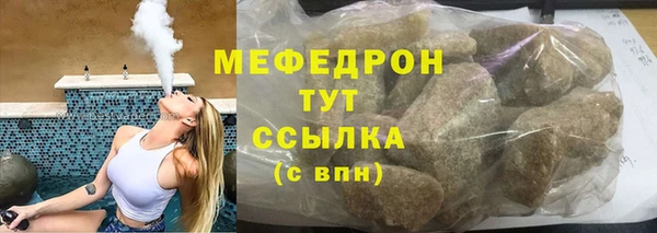 хмурый Баксан