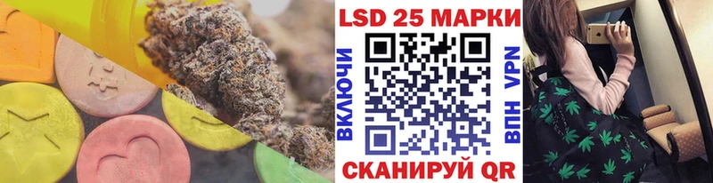 KRAKEN вход Котово ЛСД экстази кислота